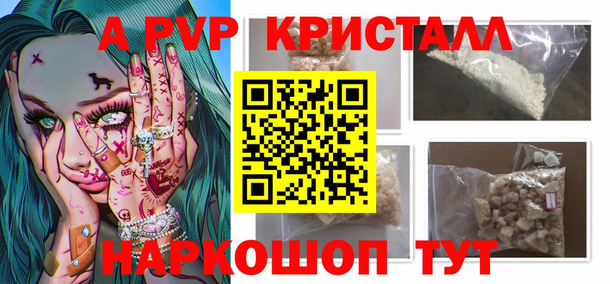 Марихуана Коряжма