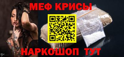 гашик Кулебаки