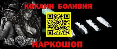 альфа пвп VHQ Кумертау
