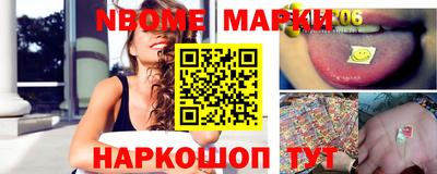 альфа пвп VHQ Кумертау