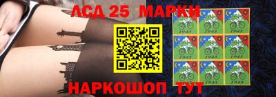 гашик Кулебаки