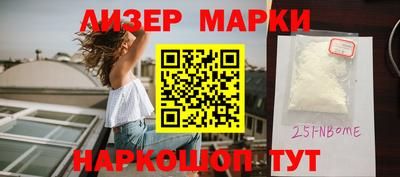 мяу мяу кристалл Кунгур