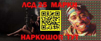 альфа пвп VHQ Кумертау
