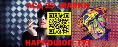 мяу мяу кристалл Кунгур