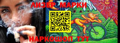 альфа пвп VHQ Кумертау
