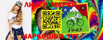 альфа пвп VHQ Кумертау