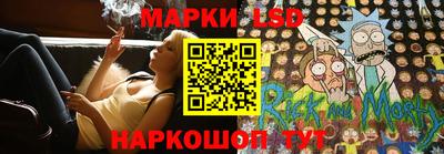 мяу мяу кристалл Кунгур