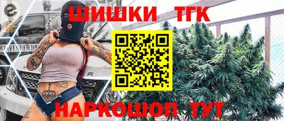 мяу мяу кристалл Кунгур