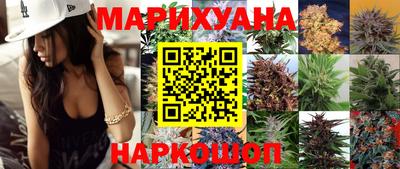 альфа пвп VHQ Кумертау