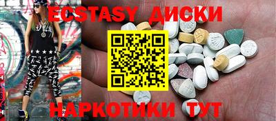 альфа пвп VHQ Кумертау
