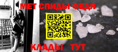 гашик Кулебаки