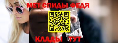 альфа пвп VHQ Кумертау