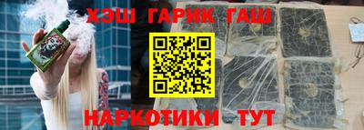 альфа пвп VHQ Кумертау