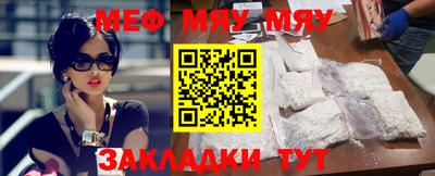 гашик Кулебаки