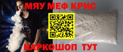 гашик Кулебаки