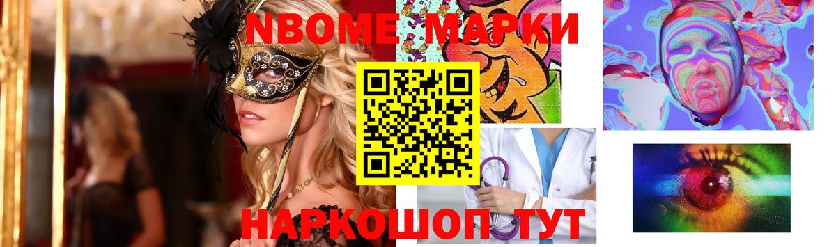 Лсд 25 экстази кислота Коряжма